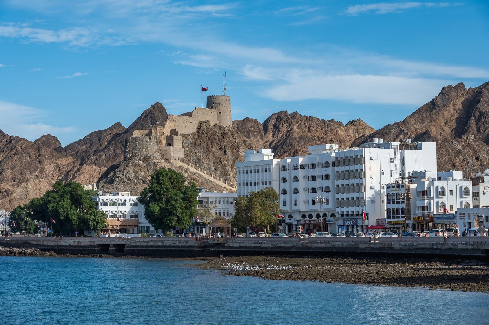 Oman