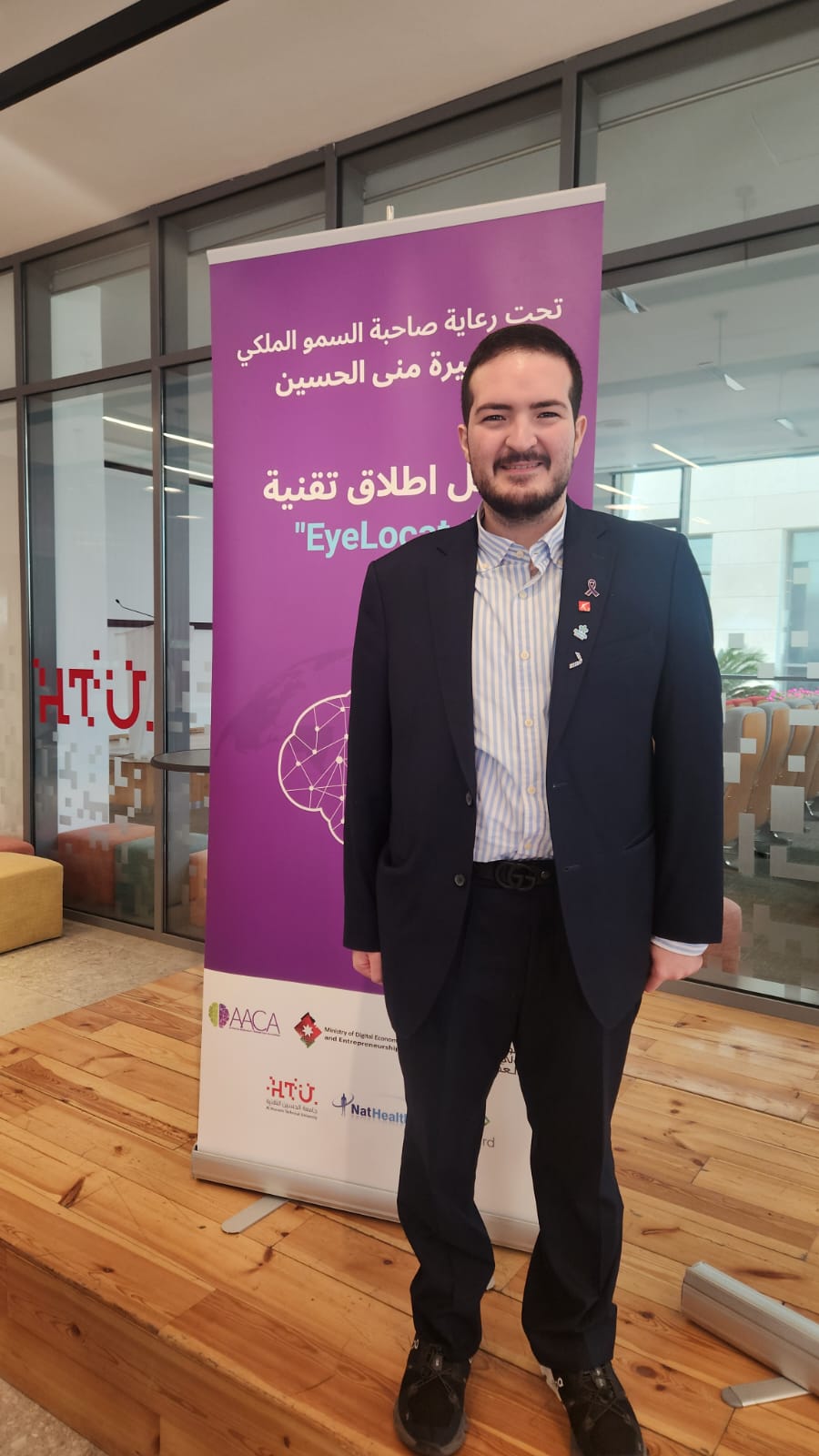 تأسيس اول جمعية أردنية تعنى بكبار السن بمرضى الزهايمر في عمان