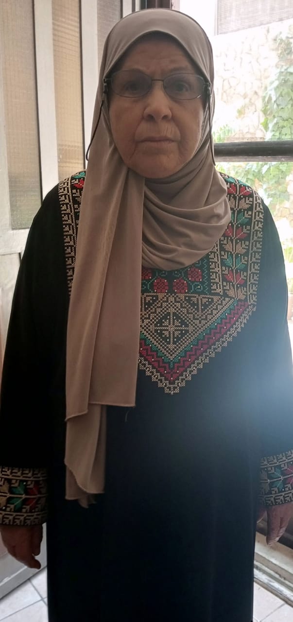 أمي