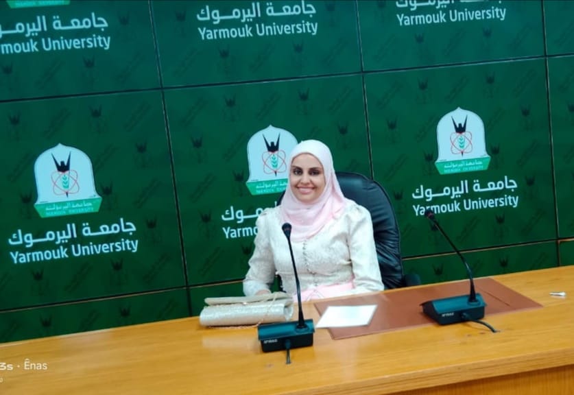 فاطمة بني عايش