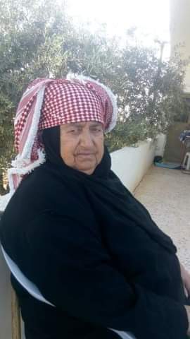 أمي الحبيبة امنة
