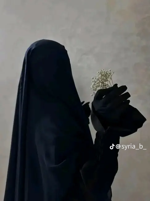 معلمة القرآن