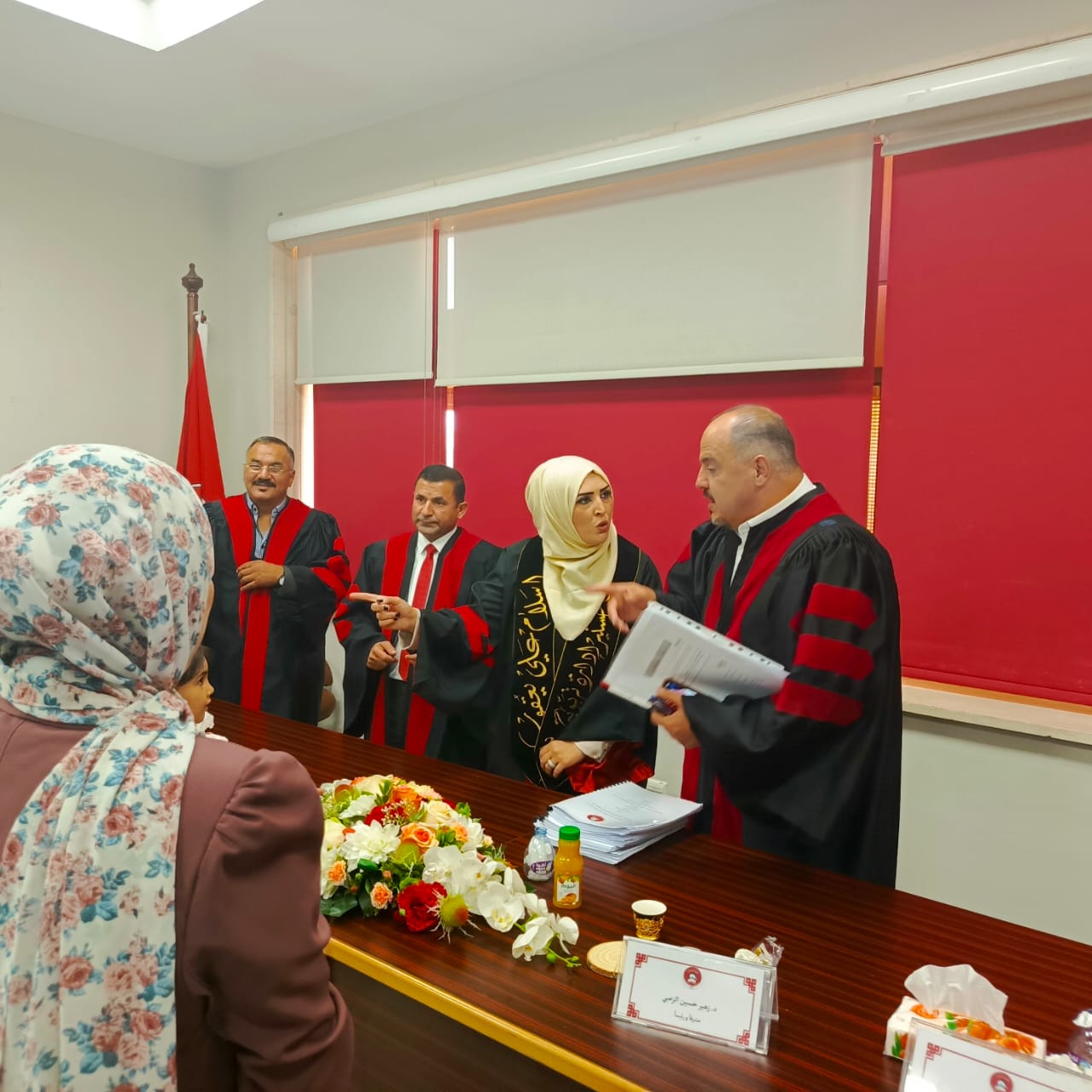 الشخص القيادي الملهم