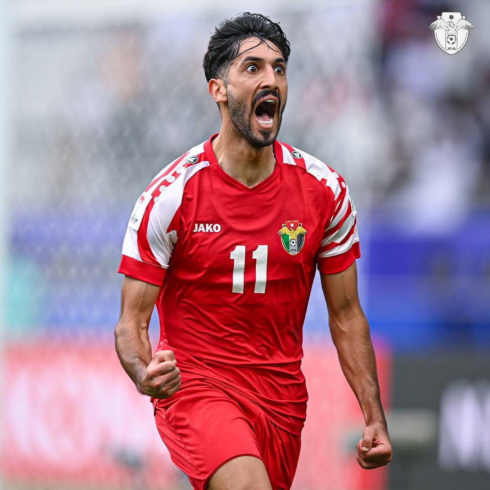 المفرق_ السعاده