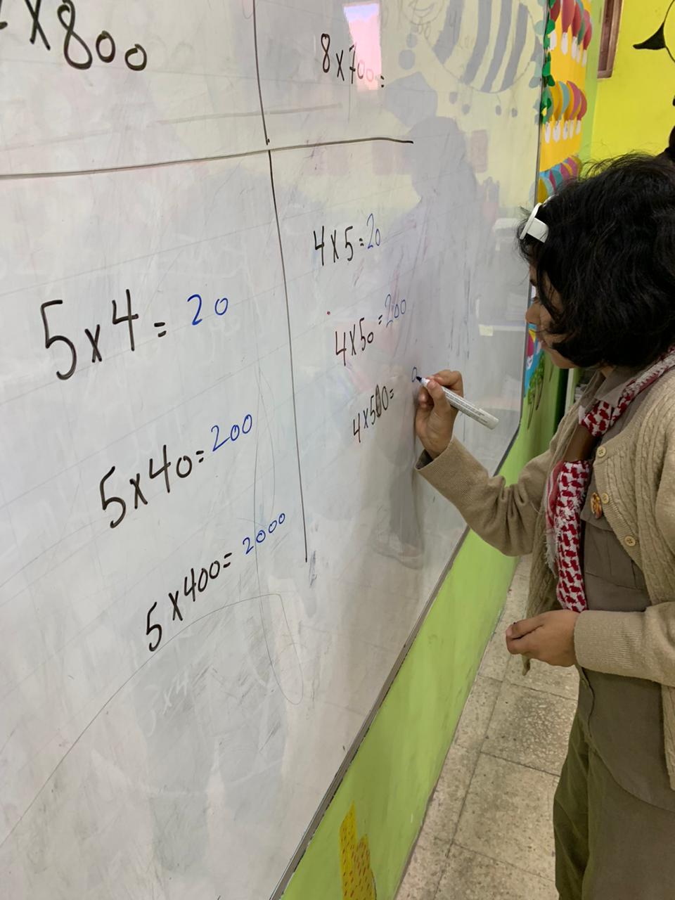 لمى الممرضه