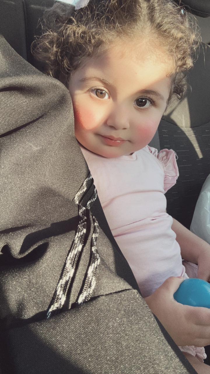 نفسي