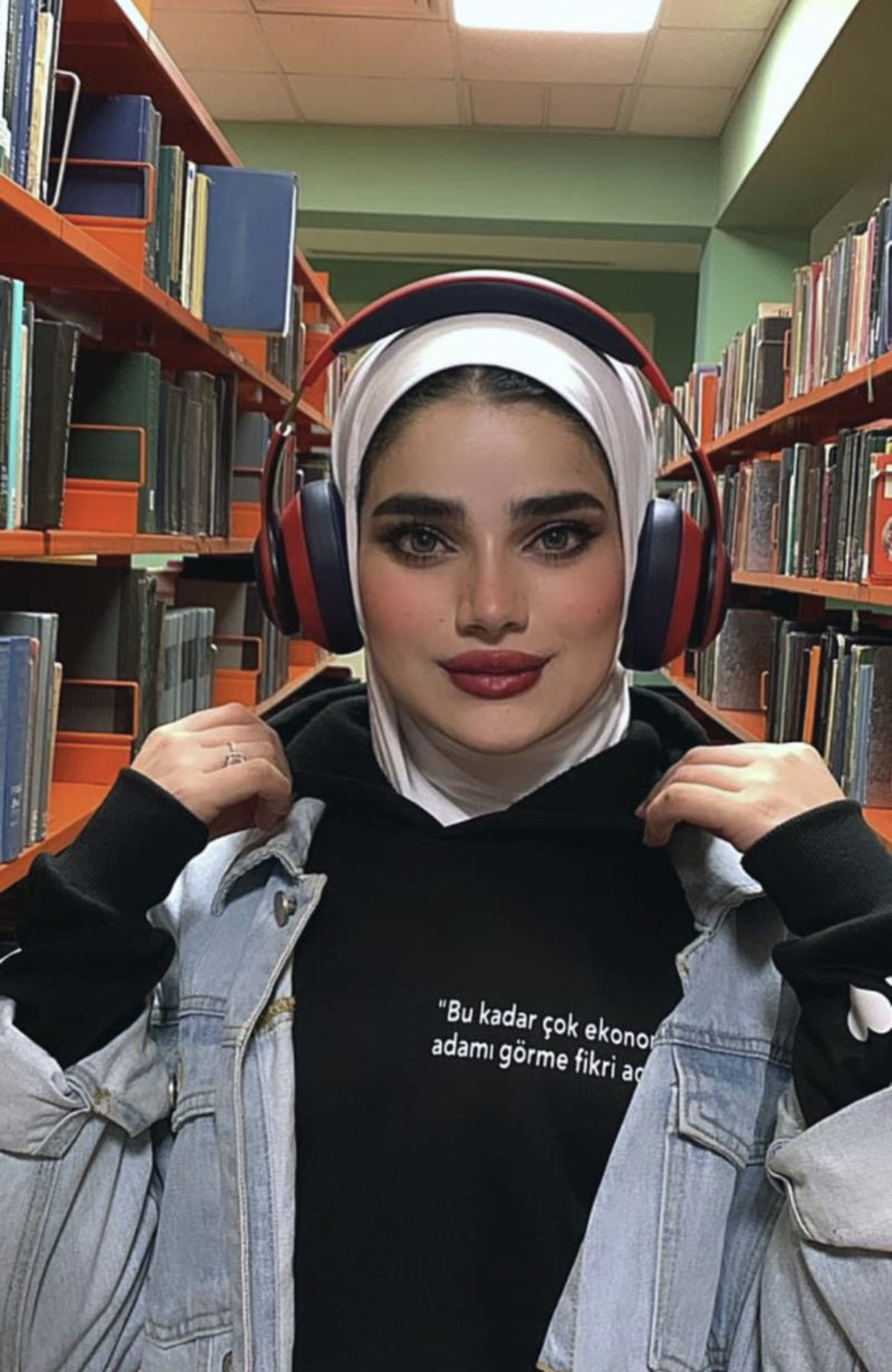 (الشَّهد)