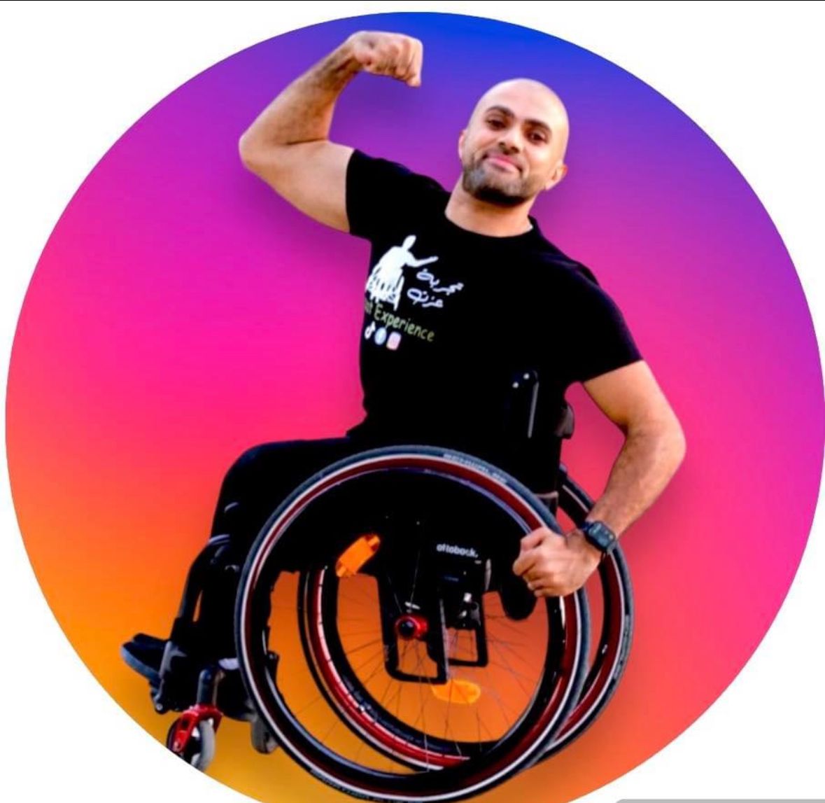 ذوي الاعاقة