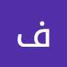 فادية مسعود